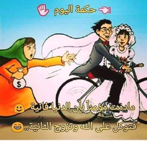 besvte's tweet photo. @SaudiHousing https://t.co/CLxSYDiz5O