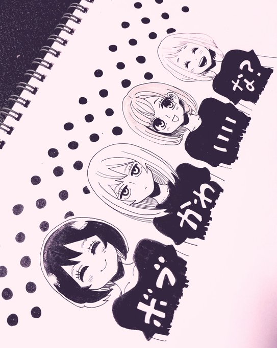二次絵のtwitterイラスト検索結果 古い順 二次絵のtwitterイラスト検索結果 古い順