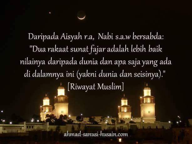 1DuniaIslam's tweet photo. 2 rakaat sunat Fajar (qobliyah Subuh)

#Hadith #HRMuslim #SahihMuslim #Solat #Sunnah https://t.co/mrnF8hXKHW