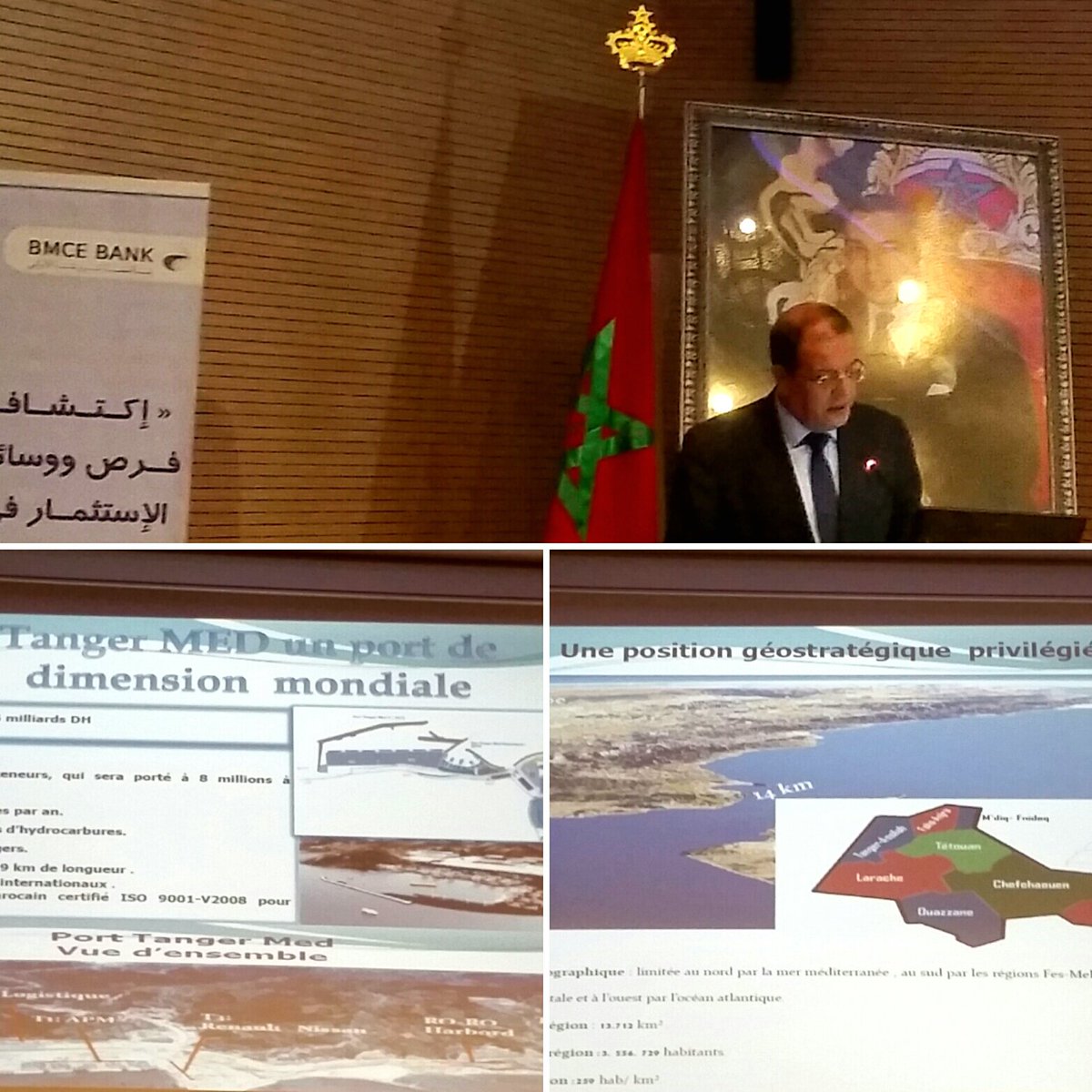 Bank_OfAfrica's tweet photo. M.Mohammed Bachir Mahdi, Directeur @CCISTTA présente les potentialités & modalités d'investissement #MREInvest https://t.co/p3l6xlUZTJ