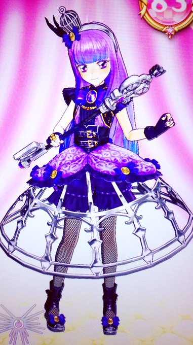 オトカドールのtwitterイラスト検索結果 古い順 オトカドールのtwitterイラスト検索結果 古い順