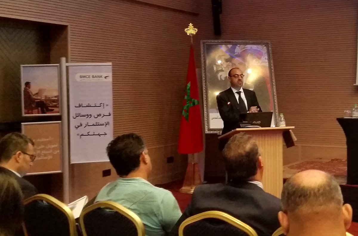 Bank_OfAfrica's tweet photo. M.Mohamed Amine Anagam Directeur Régional @ccg_maroc présente les solutions de financement #CCG #MREInvest #BMCEBank https://t.co/c8b1yU8YGi