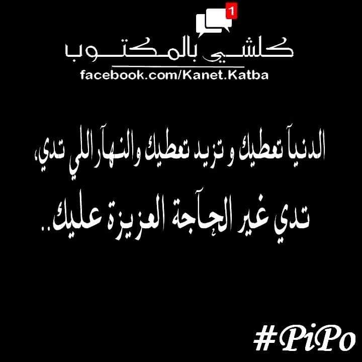 ferial_feriola's tweet photo. https://t.co/phLeyOxfYO