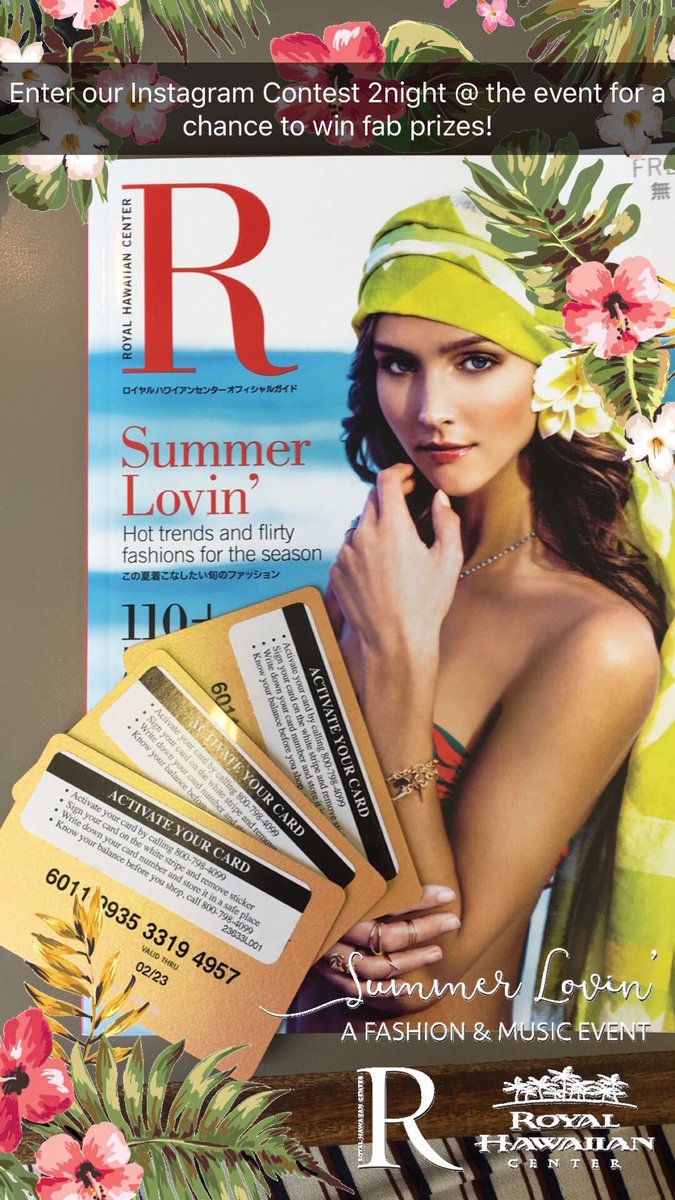 RoyalHwnCtr's tweet photo. Our @Snapchat filter is now LIVE for #Rsummer https://t.co/iDy1NaaVQ2
