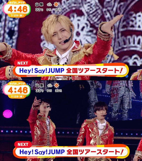 あおい Aoaooii 16年07月 Page 2 Twilog