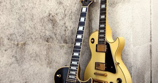 Gibson Les Paul cust