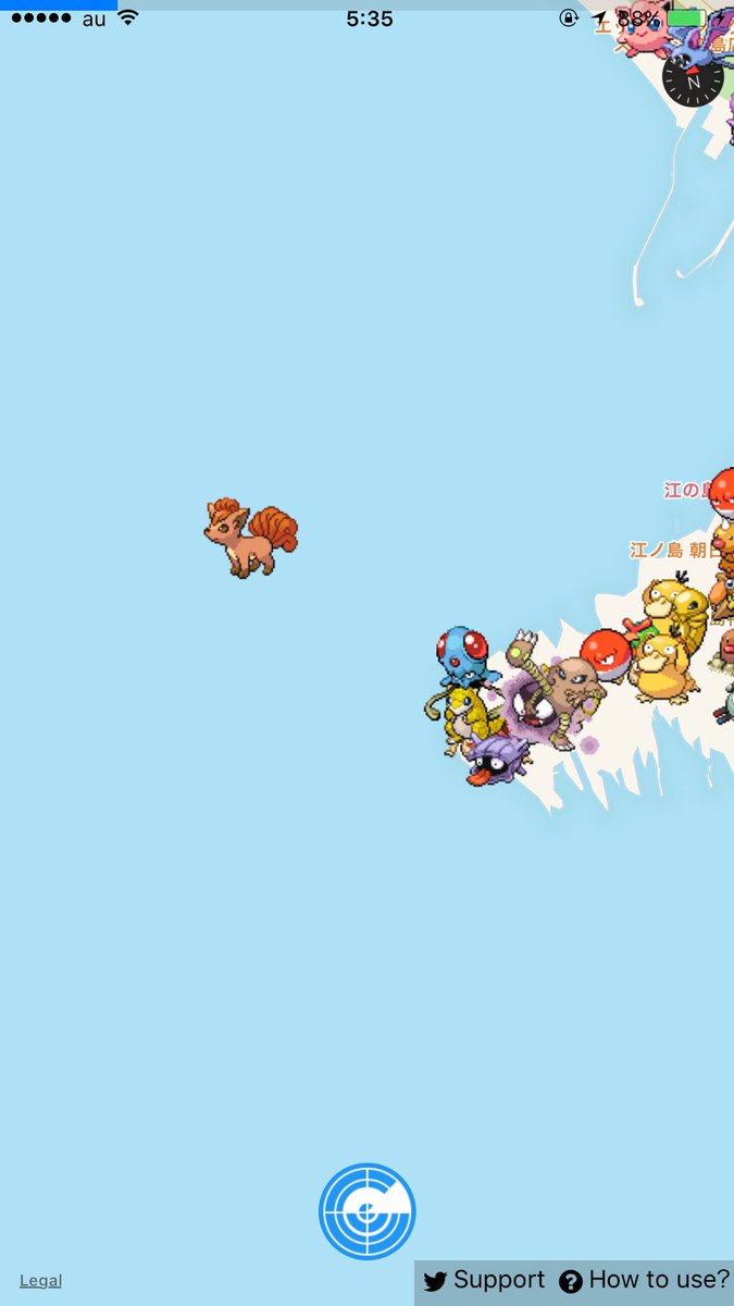 booyakaray's tweet image. 海に飛び込みたがるほのおポケモン
 #pokewhere