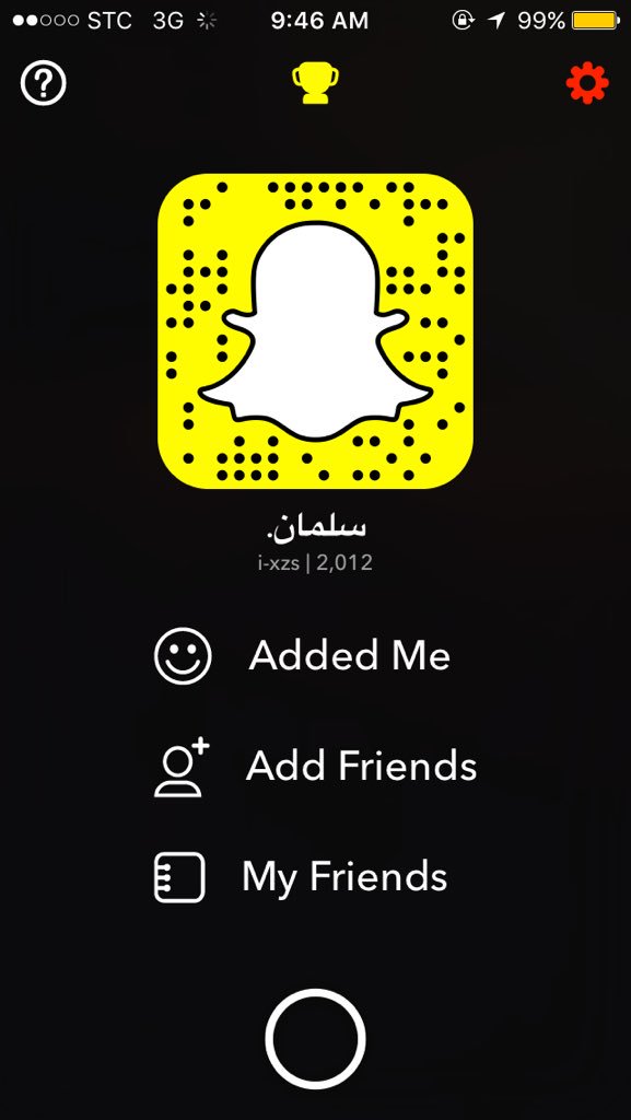 dadek69's tweet photo. قسم زبي طالعه عروقه مشتهي ممحونه تجي تتمحن على زبي 😭 #قحبه #محنه #لحمه #مشتهيه #فحل #عرض_كام #زب #سناب #Snap #kik https://t.co/LmI5vOSOg2