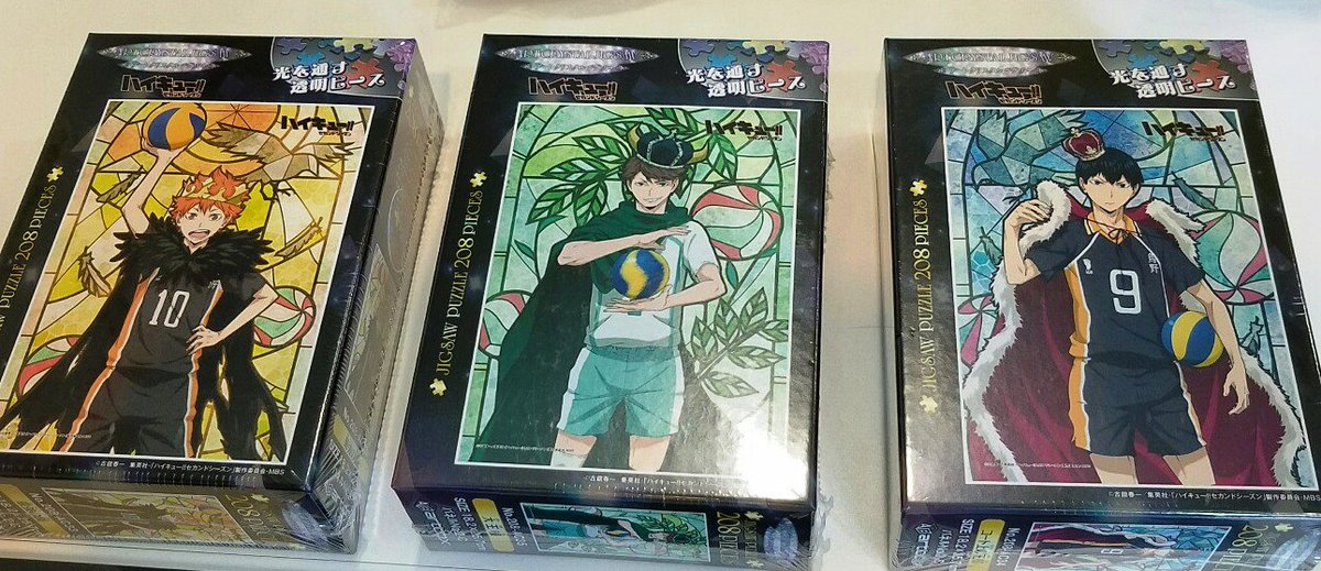 テレビ局公式ショップ ツリービレッジ على تويتر アニメコーナーより ハイキュー セカンドシーズン の パズル アートクリスタルジグソー が新登場 最強の囮 大王様 コート上の王様 の3種 ハイキュー テレビ局公式ショップ ツリービレッジ على تويتر アニメコーナーより ハイキュー セカンドシーズン の パズル アートクリスタルジグソー が新登場 最強の囮 大王様 コート上の王様 の3種 ハイキュー