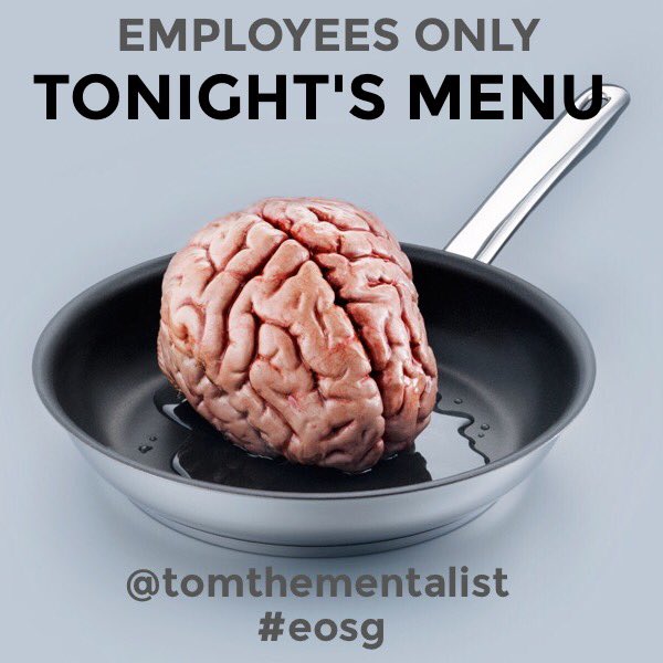 съешь мозги