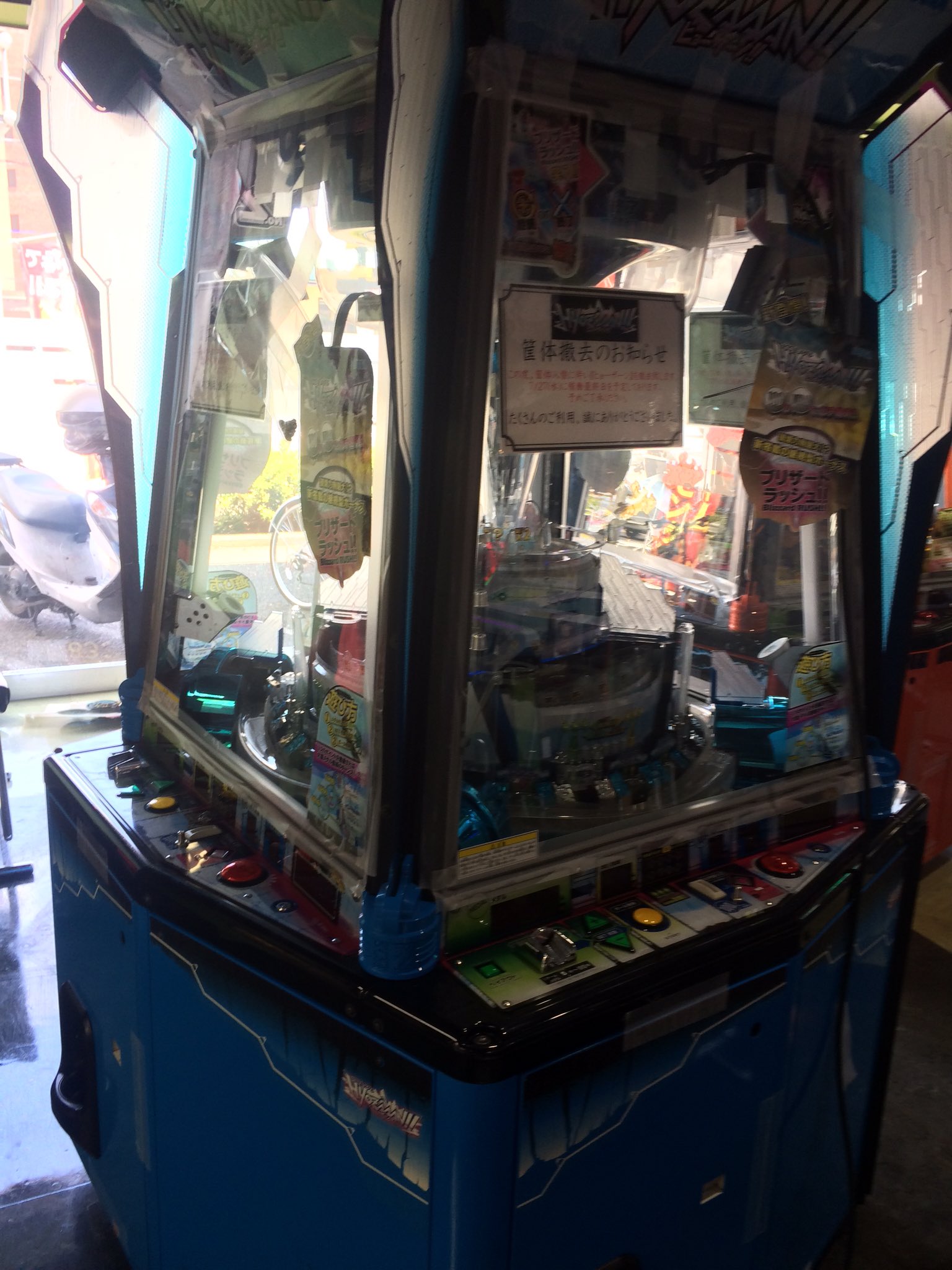 桂代子様専用】メダルゲーム 超本格的 送料込み フルセット