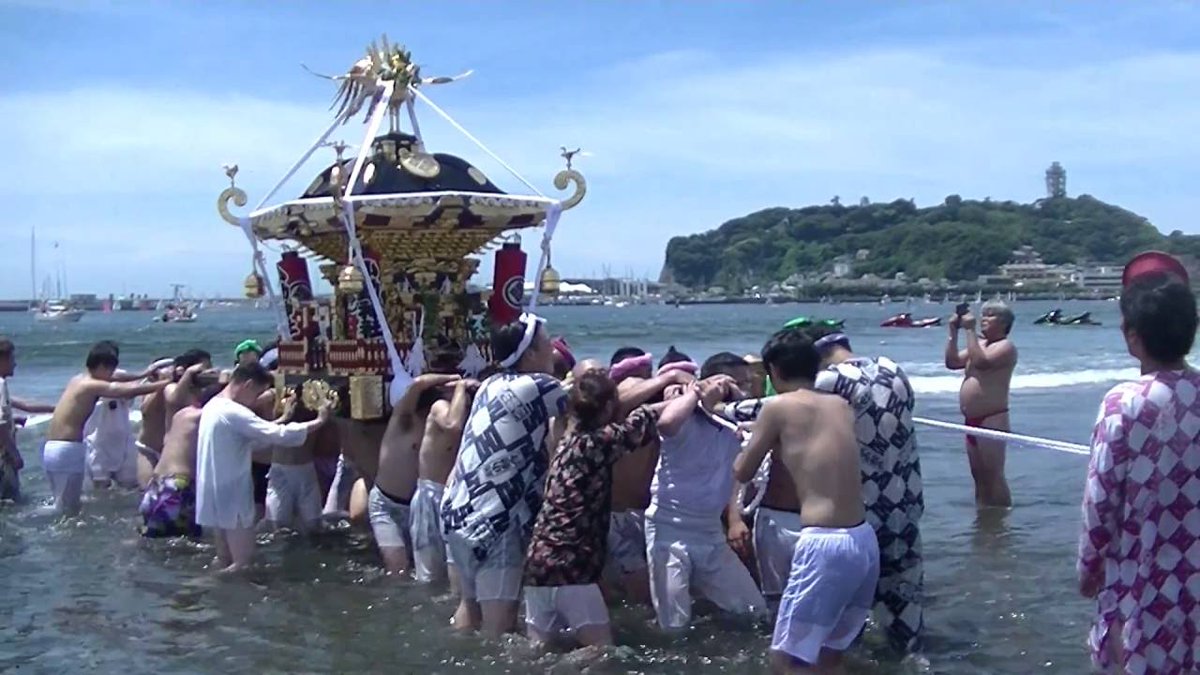 MatsuriMovie's tweet photo. 【夏だ！海だ！神輿だ！江ノ島小動���社海中禊！】びしょ濡れになって夏の海へ神輿と飛び込め！
https://t.co/NN67s4H7jQ
神輿と海に飛び込みたい人はRT！ https://t.co/MfnuVnbDtP