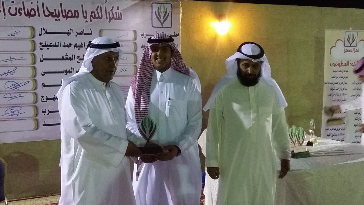 d2011g's tweet photo. مستقبل القرينة ومتطوعوها يستحقون التكريم والشكر..بوركتم شبابنا
#احتفالات_عيد_القرينة_1437 https://t.co/p0NZkvLTqR