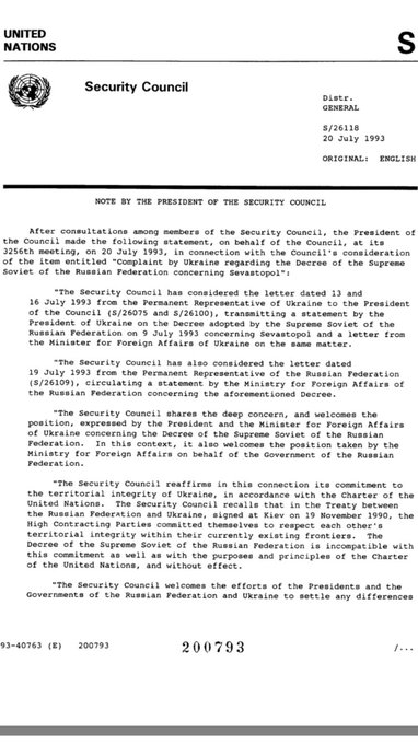 Переглянути зображення у Твіттері Переглянути зображення у Твіттері