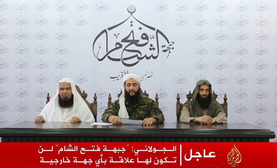 SaudiNews50's tweet photo. زعيم جبهة النصرة #الجولاني يعلن وقف العمل بها، ويشكل جماعة جديدة باسم "#جبهة_فتح_الشام" https://t.co/1NEnKlDNyS