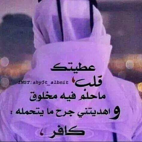 ali55ali666's tweet photo. علي احب اتعرف 0532040596 https://t.co/Xboq8OG6KW