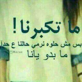 ali55ali666's tweet photo. https://t.co/wmE80dfgwT