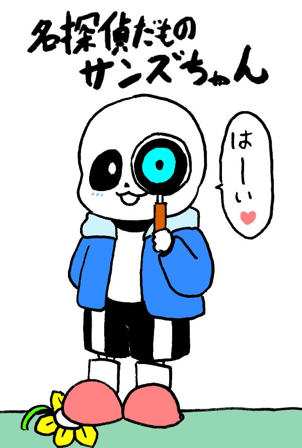 粉抹とろる(・◡・) on Twitter: 粉抹とろる(・◡・) on Twitter: