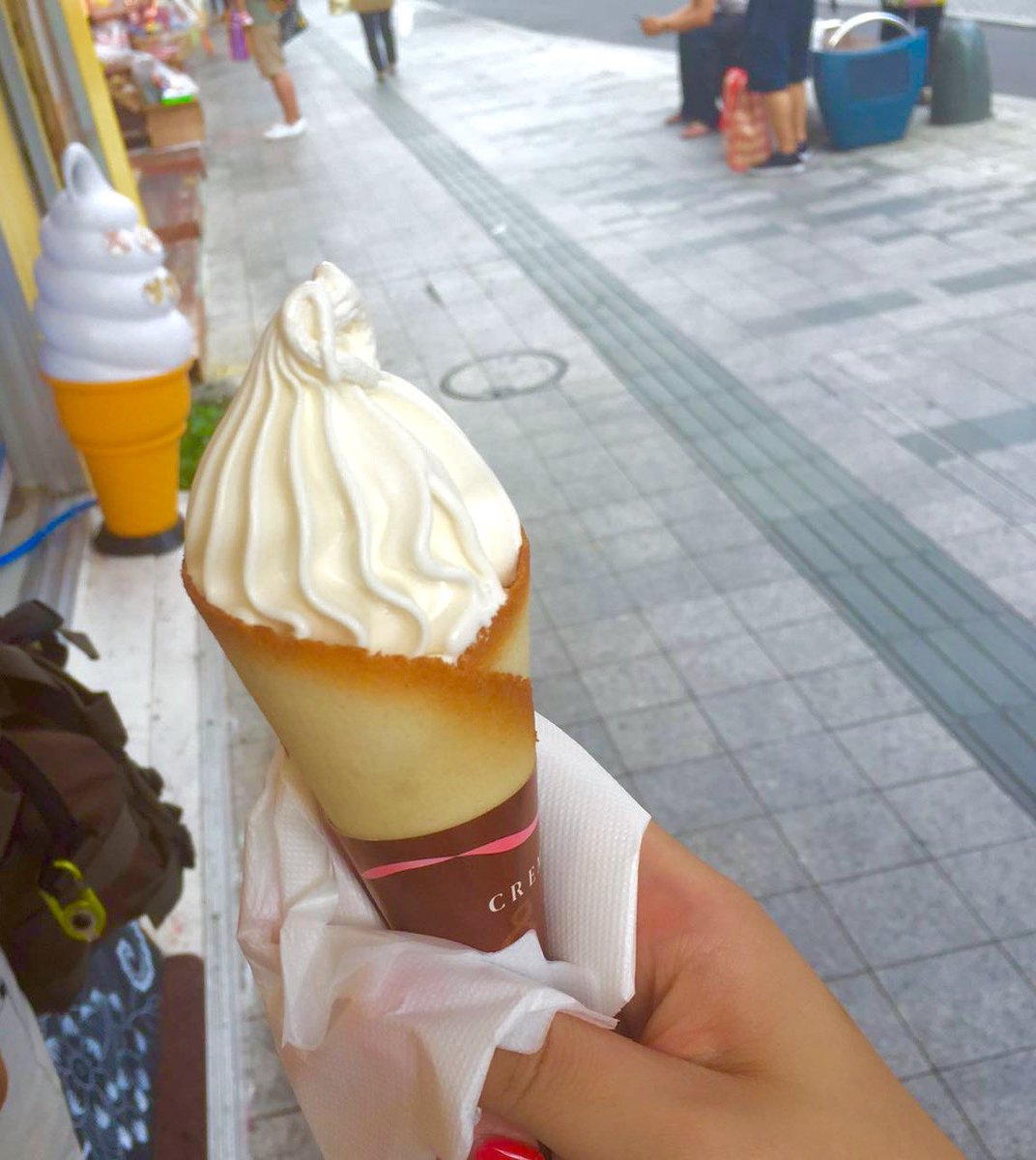 fubunny22's tweet photo. Because you are what you eat, right https://t.co/o9z5eoljl1