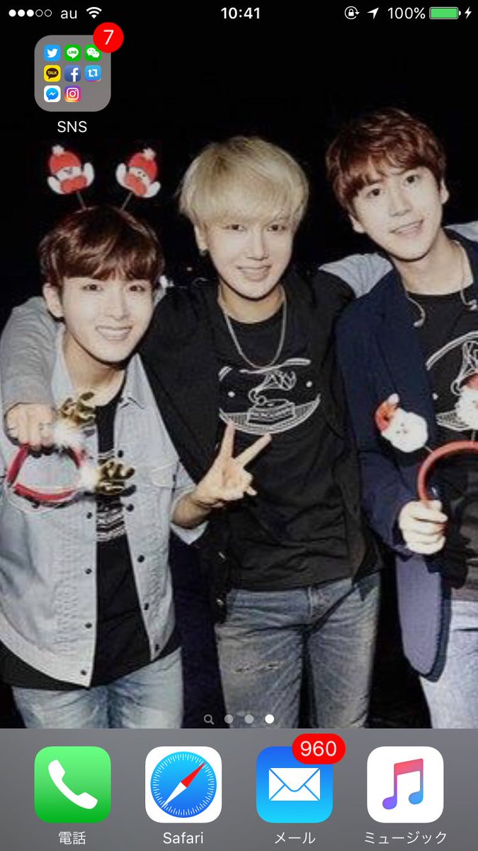 sj_ye23's tweet image. #8RTで ホーム画

これもずっと変えてなかったw