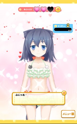 りりとものtwitterイラスト検索結果 りりとものtwitterイラスト検索結果