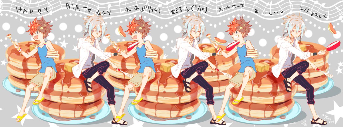 山田j太 Sur Twitter ホットケーキ食べさせてってことだったので繋げ構図にしてみました