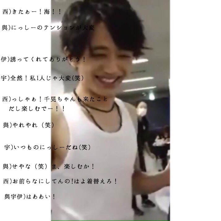 取引垢 No Twitter 小説第9話 みさたかじろ よかったら感想聞かせてください 取引垢 No Twitter 小説第9話 みさたかじろ よかったら感想聞かせてください