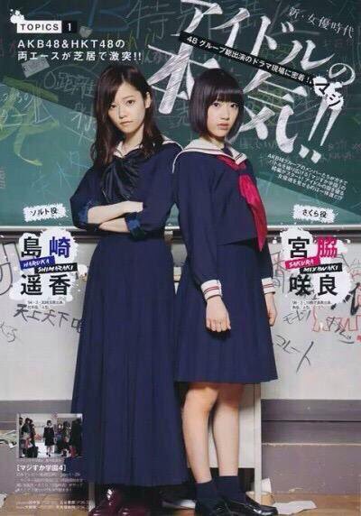 ぱるる神推し 島崎遥香 ソルト Akb48 rt ブサイク 30rt 普通 45rt 可愛い 50rt 少し可愛い 60rt 超可愛い 75rt 超絶可愛い 100rt 天使 0rt 女神 可愛いと思ったらrt 拡散希望 ぱるる神推し 島崎遥香 ソルト Akb48 rt ブサイク 30rt 普通 45rt 可愛い 50rt 少し可愛い 60rt 超可愛い 75rt 超絶可愛い 100rt 天使 0rt 女神 可愛いと思ったらrt 拡散希望