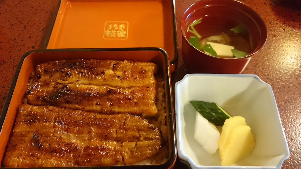 Izaya アトリエ 月布 三島で人気のうなぎやさん桜家ヽ ノ うな重 うざく 骨のからあげ 飛び込みでいくとめちゃくちゃ待つはめになるので予約していくことをオススメします