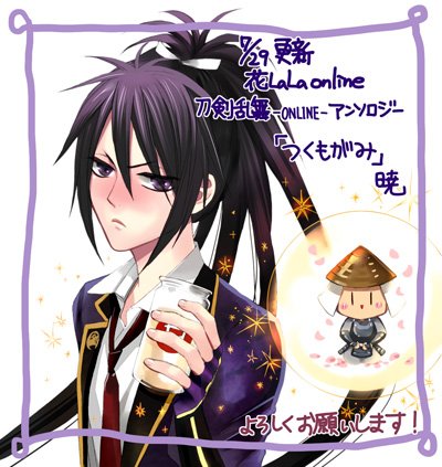 花lalaのtwitterイラスト検索結果 古い順 花lalaのtwitterイラスト検索結果 古い順