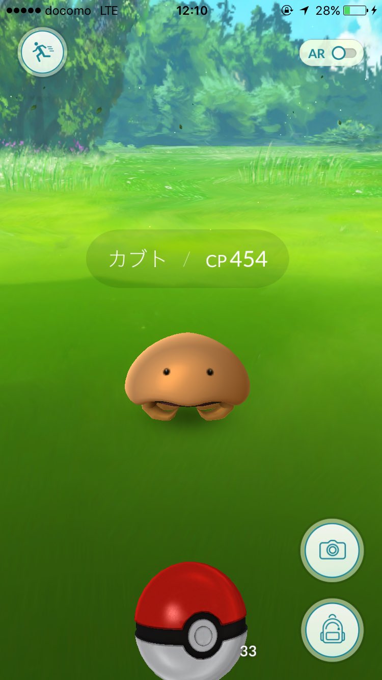 ポケgo 富山情報 Poke Toyama Go Twitter