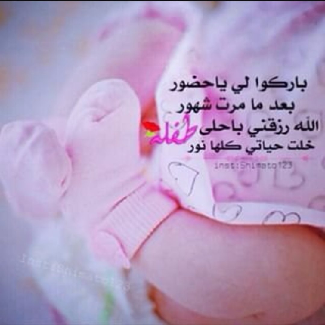 37Beshr's tweet photo. اللهم لك الحمد كما ينبغي لجلال وجهك وعظيم سلطانك https://t.co/AN2Zlo03C0