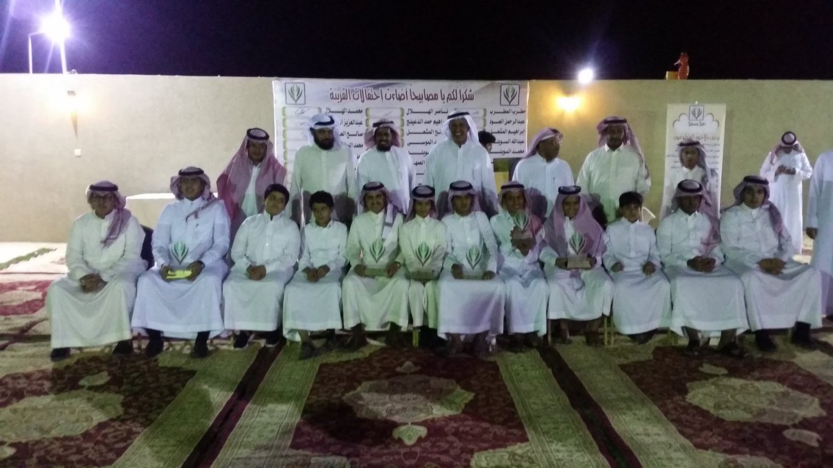 d2011g's tweet photo. متطوعو القرينة كانوا نجوم
 #احتفالات_عيد_القرينة_1437 
فجهودهم أثمرت وعملهم أثمر..
شبابنا بكم نفتخر ونفاخر https://t.co/3XXNlkHinB