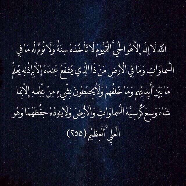 sii_1003's tweet photo. ولـك آجر القارئين.🌱 https://t.co/pS82bJqG8d