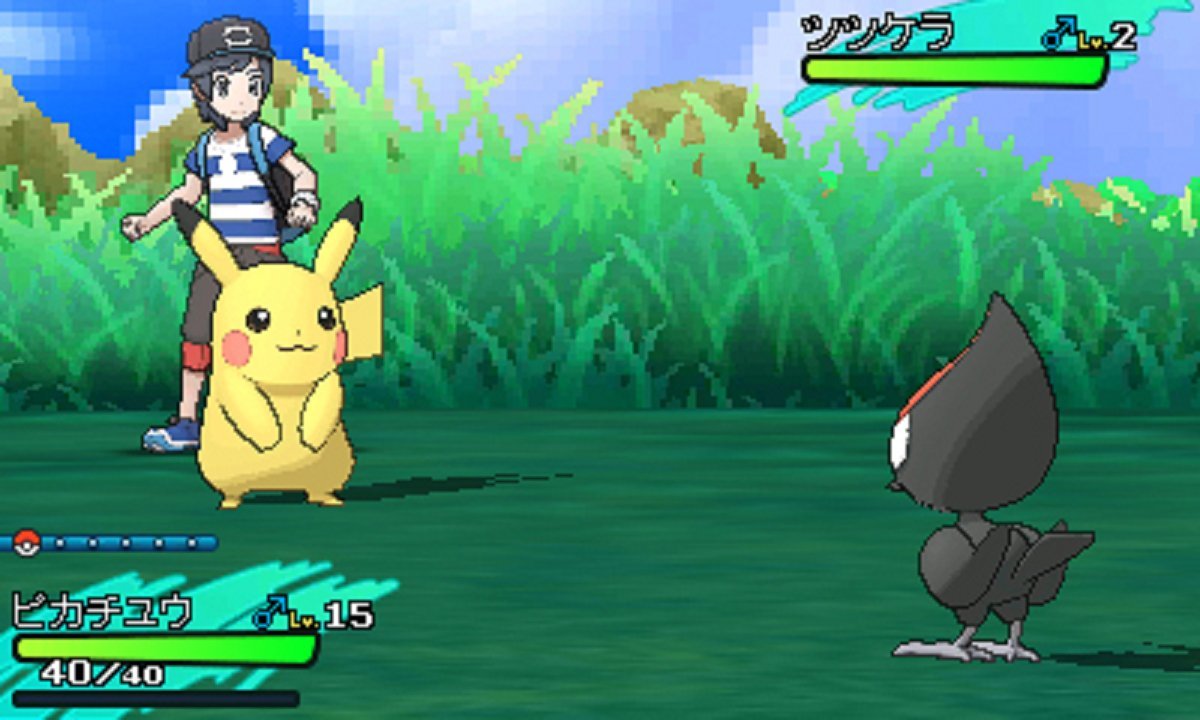 تويتر \ Centro Pokémon على تويتر: تويتر \ Centro Pokémon على تويتر: