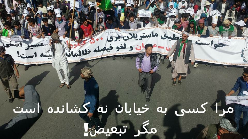 Fatimaayreek's tweet photo. ما نسل بیداریم 
تا آخرین نفس برای تحقق عدالت در خیابان ها فریاد میزنیم
#enlightenment https://t.co/E2FmLhlpc9