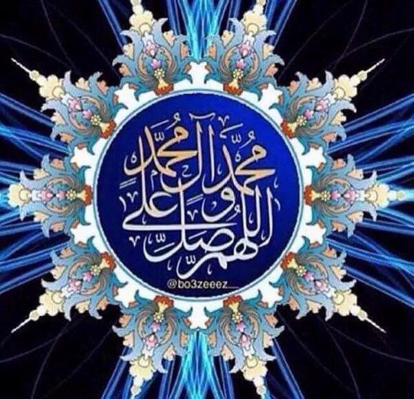 خادم اهل البيت (@abohasan313) on Twitter photo 