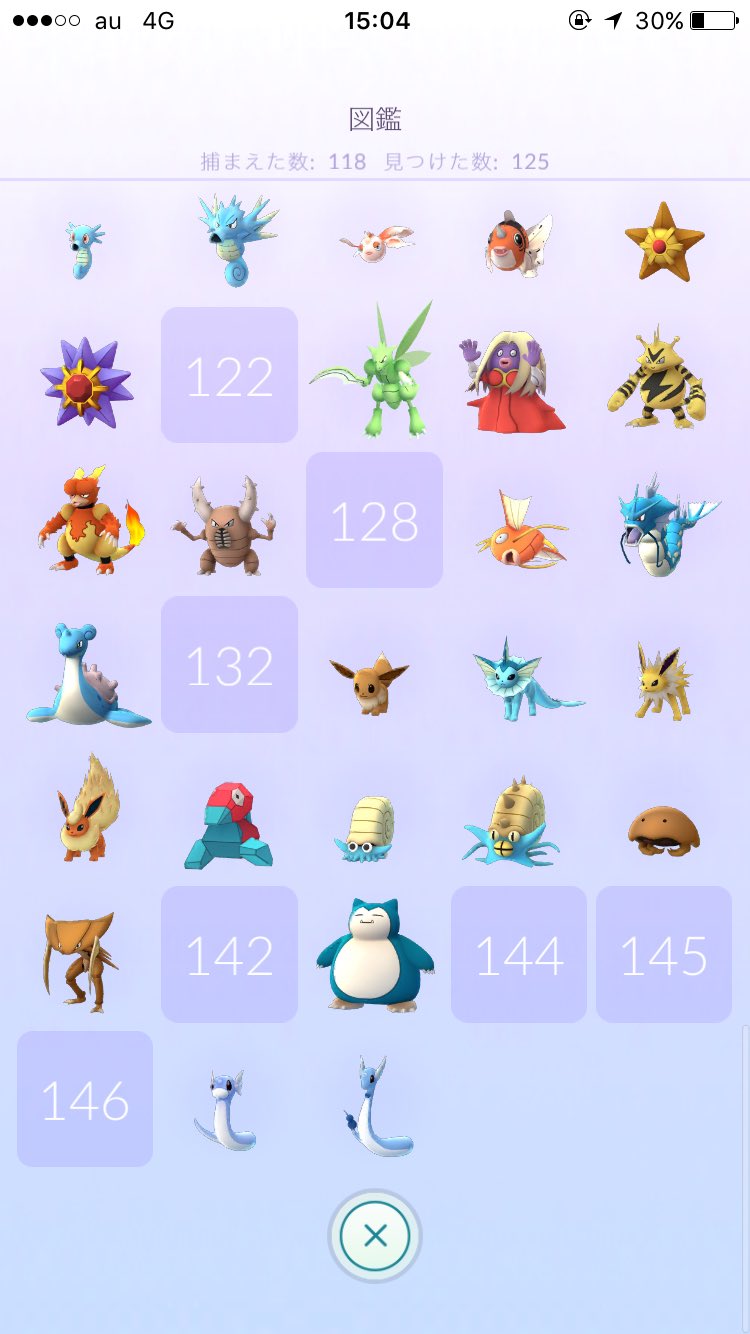 ポケモンgo ディズニーランド シーに出現するポケモン一覧 Warocom