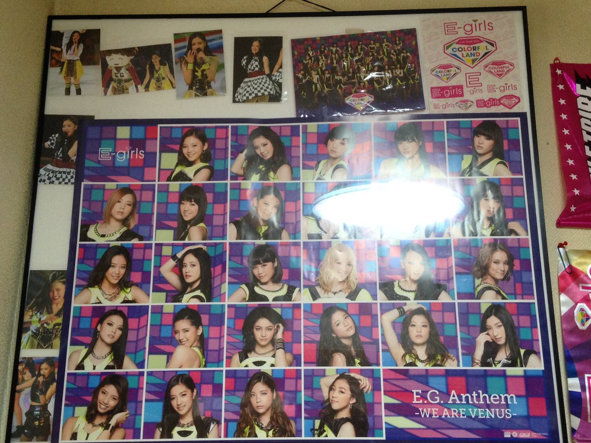 E Girlsポスター Twitter Search