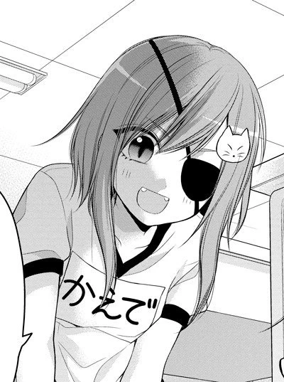 【告知】みだりにみだらな～の最新5話が更新されました。どうぞよろしくお願いします～https://t.co/MiG8raUfGC 