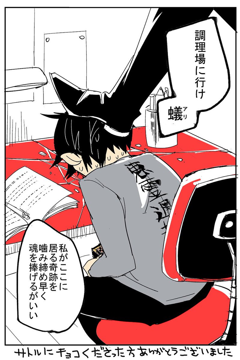 2016.2.14⑤(右から読みます) 