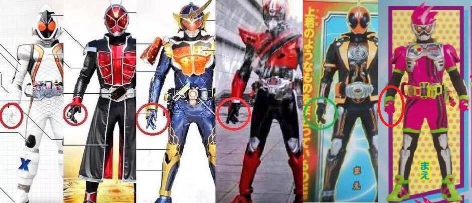 ショコラ エグゼイドからアクターの人が高岩さんじゃない説が浮上してるけど高岩さん引退なされるのかな 仮面ライダーエグゼイド ショコラ エグゼイドからアクターの人が高岩さんじゃない説が浮上してるけど高岩さん引退なされるのかな 仮面ライダーエグゼイド