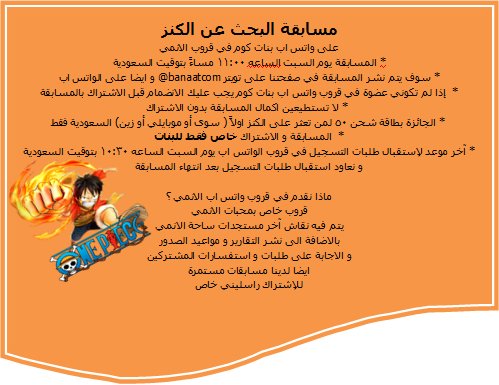 banaatcom's tweet photo. @smo_190 https://t.co/S5HOsN6UYR