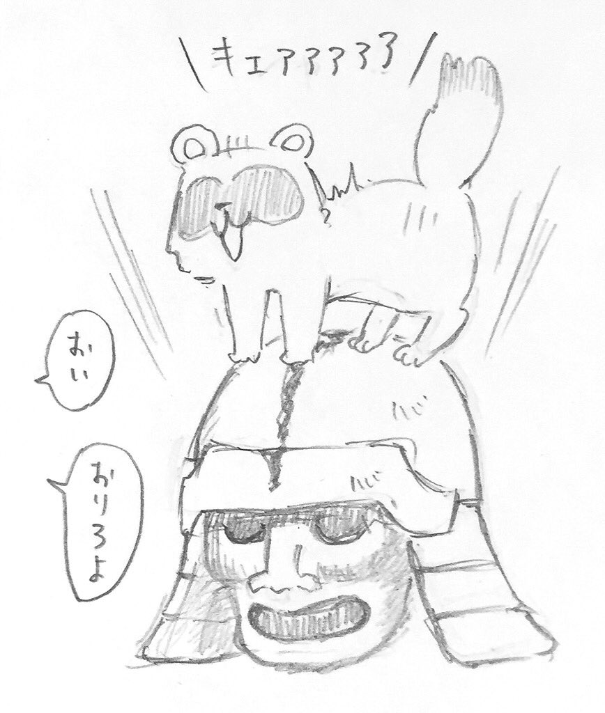 @tos 落書きぽいっ! 