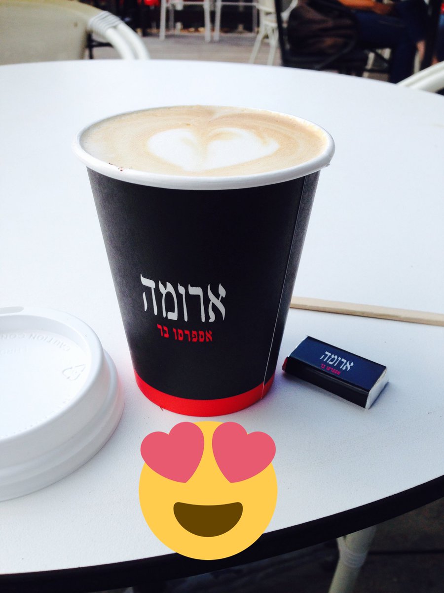 HaninOnly's tweet image. لا يحلو صباحي بدونك ❤️❤️