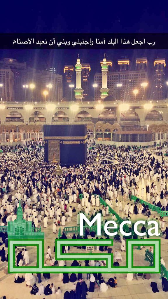 Bader AlSharekh tweet media