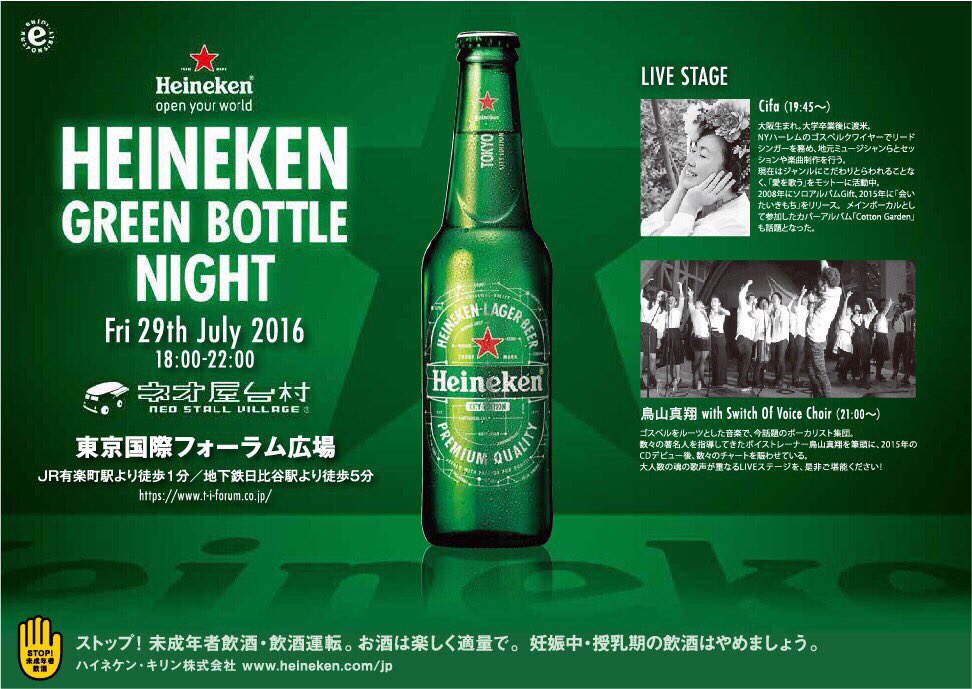 hrluvya's tweet photo. 今夜暇なひとー🙋🙋🙋❔❔❔ https://t.co/DjMrkO1aMt