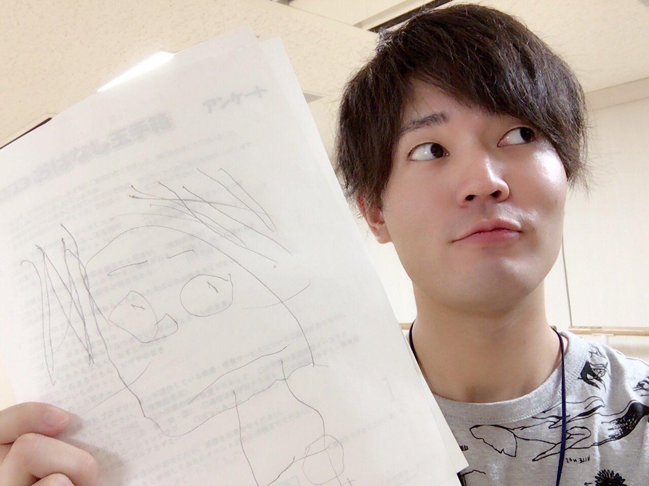 駒田航さんセット