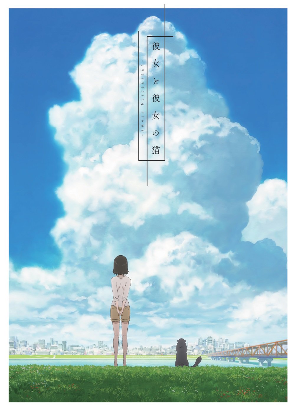 Toho Animation Store 彼女と彼女の猫 Blu Ray Dvd好評発売中 Tvで放映される全4話に 新規カットを加えて一本化した 完全版 キャラデザの海島千本さんによる描き下ろしマットパネル付きです T Co Omu4qkpkuh Toho Animation Store 彼女と彼女の猫 Blu Ray Dvd好評発売中 Tvで放映される全4話に 新規カットを加えて一本化した 完全版 キャラデザの海島千本さんによる描き下ろしマットパネル付きです T Co Omu4qkpkuh