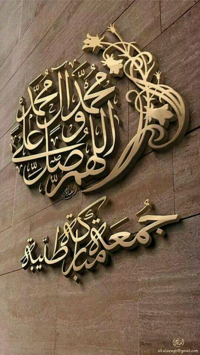 IRAQIA_77's tweet photo. @hatamiraqi @ahmdeali3 @LinaOoki @noorali271 @wewe1880556 @tytyhuffbdhjja1 @khodorsheikhali @1984soror @aliabo815 https://t.co/WTQhIisSEO